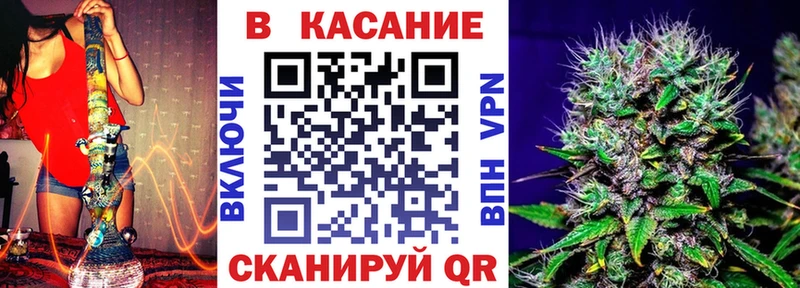 Купить наркотик Арсеньев COCAIN  А ПВП  Гашиш  ГЕРОИН  Меф  Конопля 