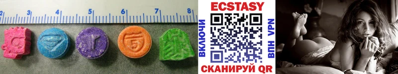 даркнет сайт  Арсеньев  Ecstasy Cube 