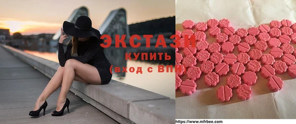 метадон Аркадак