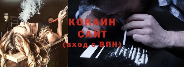 метадон Аркадак