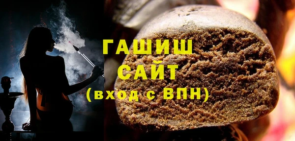 метадон Аркадак