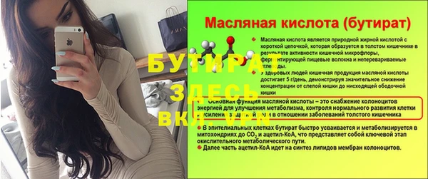 метадон Аркадак