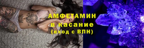 метадон Аркадак