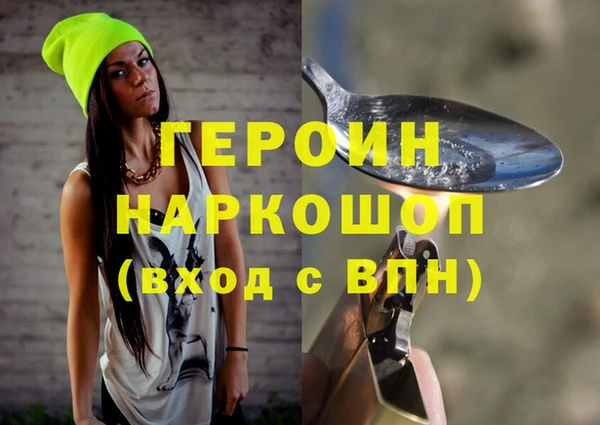 метадон Аркадак
