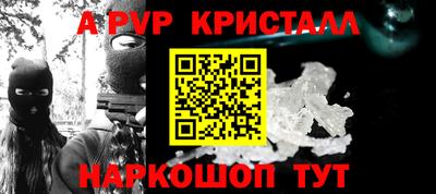 кокс Рязань