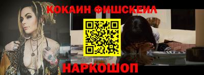 кокс Рязань