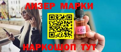 кокс Рязань
