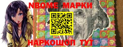МДМА Рыбинск
