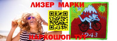 кокс Рязань