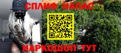 МДМА Рыбинск