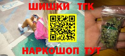 кокс Рязань