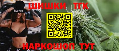 МДМА Рыбинск
