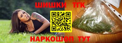 кокс Рязань