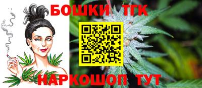 гидра Рузаевка