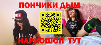 гидра Рузаевка