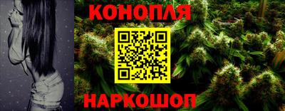 кокс Рязань