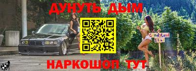 кокс Рязань