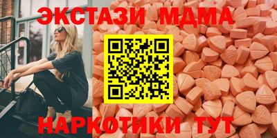 гидра Рузаевка
