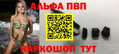 МДМА Рыбинск