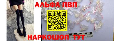 гидра Рузаевка