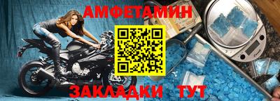 кокс Рязань