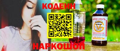 кокс Рязань