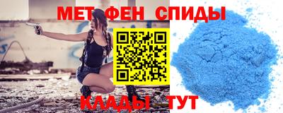 гидра Рузаевка