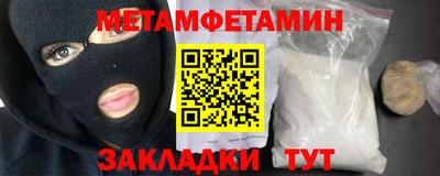 кокс Рязань