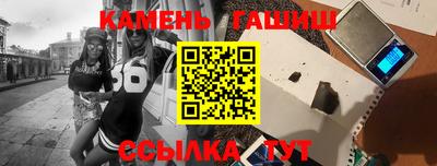 МДМА Рыбинск