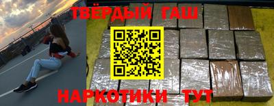 МДМА Рыбинск