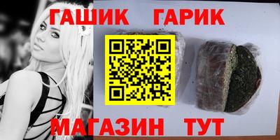 МДМА Рыбинск