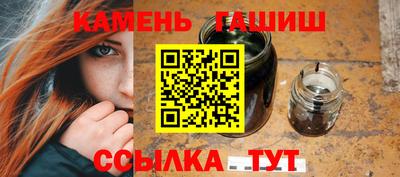 кокс Рязань