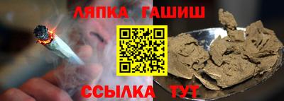 МДМА Рыбинск