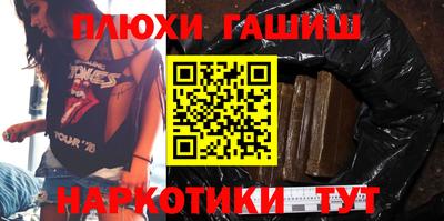 кокс Рязань