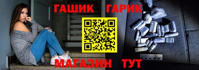 МДМА Рыбинск
