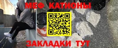 гидра Рузаевка